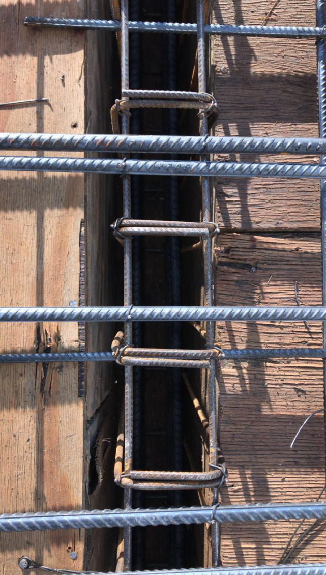 Estructura vertical